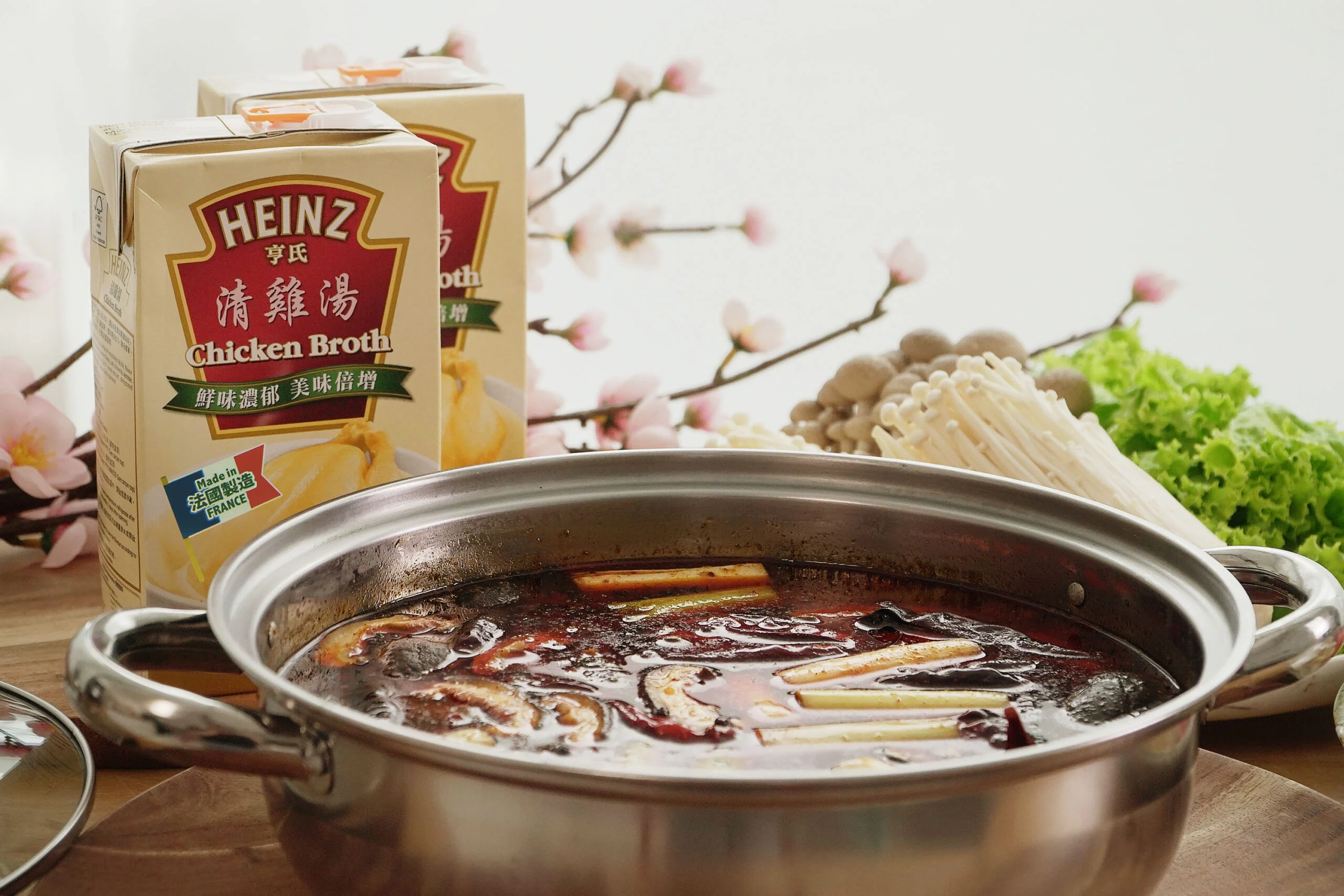 Mala Beef Hot Pot Broth Recipe